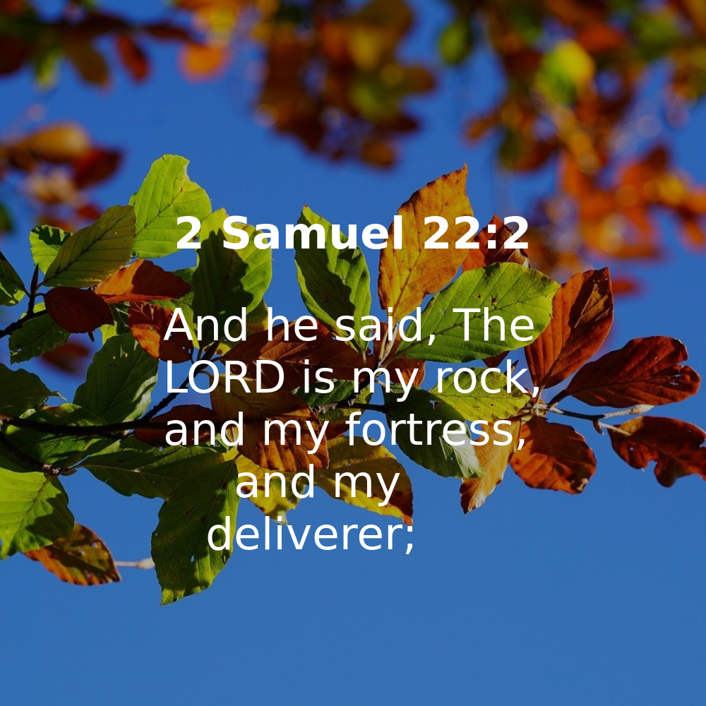 2 Samuel 22:2 - Bibleverses.net