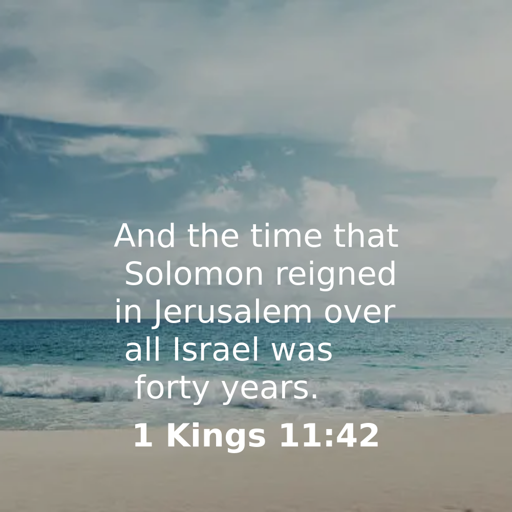1 Kings 11:42 - Bibleverses.net