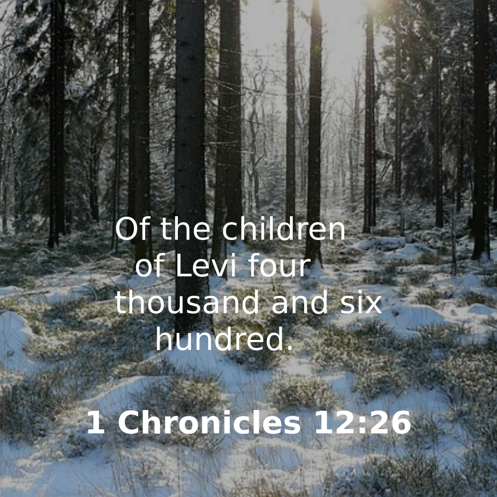 1 Chronicles 12:26 - Bibleverses.net