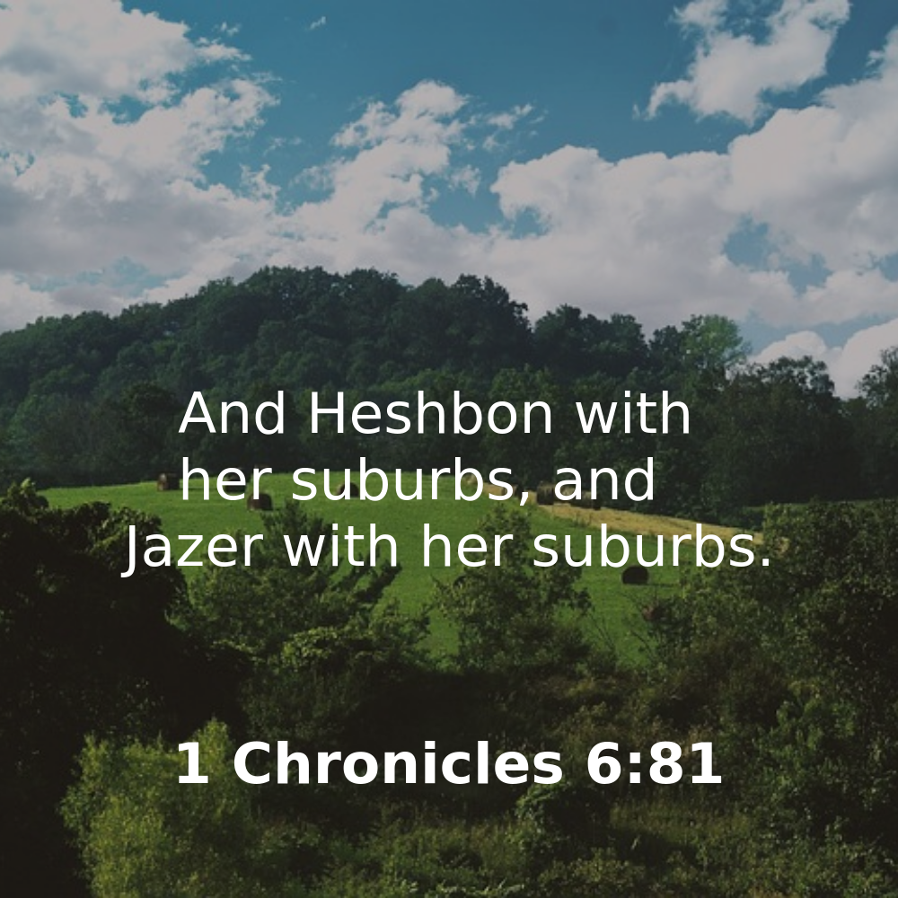 January 18, 2024 Daily Bible Verse - Bibleverses.net